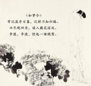 文字图片 _ 第(1)张