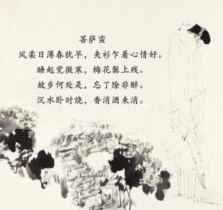 文字图片 _ 第(3)张