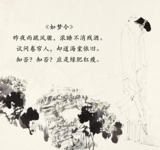 文字图片 _ 第(4)张