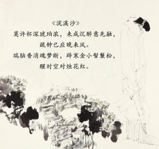 文字图片 _ 第(5)张