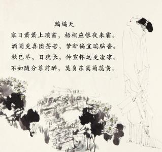 文字图片 _ 第(7)张