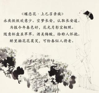 文字图片 _ 第(10)张