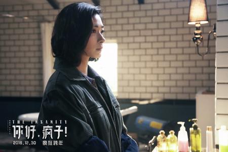 万茜图片 _ 第(8)张