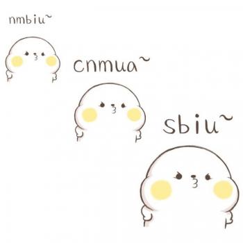 撒娇图片图片 _ 第(3)张