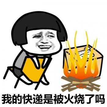 情感文字图片 黑色心情语录图片第2张