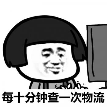 情感文字图片 黑色心情语录图片第4张