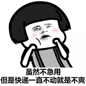 情感文字图片 黑色心情语录图片第5张