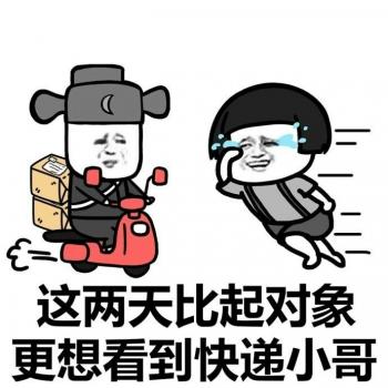 心情图片 _ 第(8)张