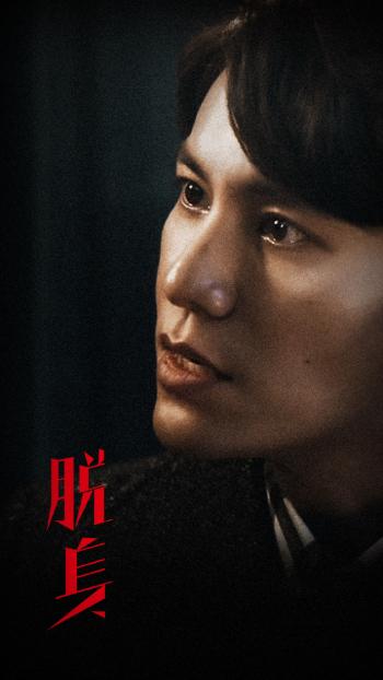 万茜图片 _ 第(1)张