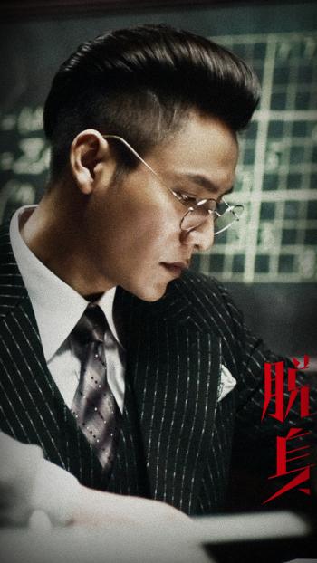 万茜图片 _ 第(4)张