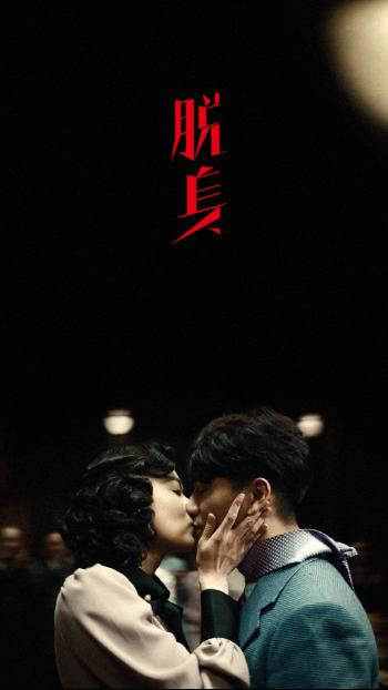 万茜图片 _ 第(7)张