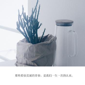 文字图片 _ 第(5)张