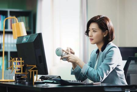 万茜图片 _ 第(9)张