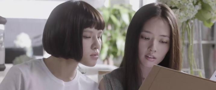 郭碧婷图片图片 _ 第(10)张
