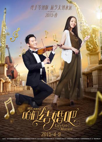 郭碧婷图片图片 _ 第(6)张