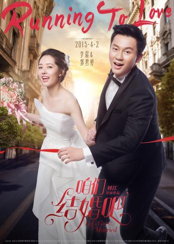 郭碧婷图片图片 _ 第(8)张