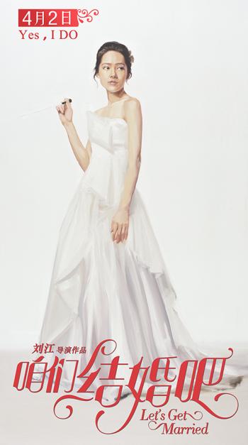 郭碧婷图片图片 _ 第(11)张