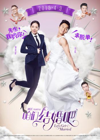 郭碧婷图片图片 _ 第(13)张