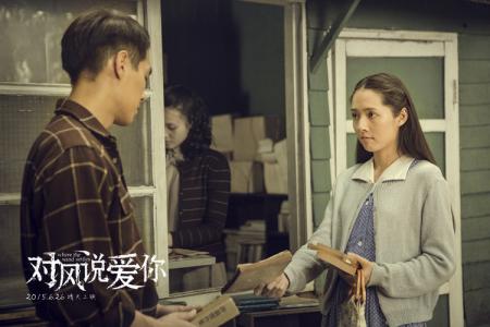 郭碧婷图片图片 _ 第(9)张
