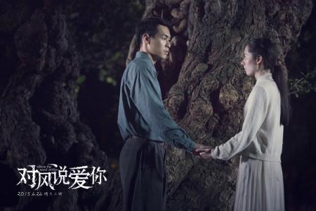 郭碧婷图片图片 _ 第(10)张