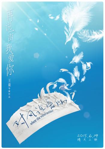 郭碧婷图片图片 _ 第(13)张
