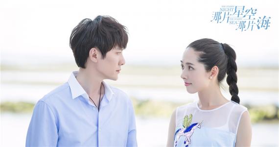 郭碧婷图片图片 _ 第(9)张
