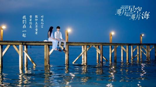郭碧婷图片图片 _ 第(13)张