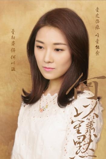 中国内地辽宁省沈阳女演员菅纫姿秋冬养眼时尚写真图片第1张