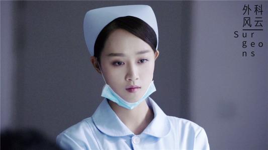 蓝盈莹第3张