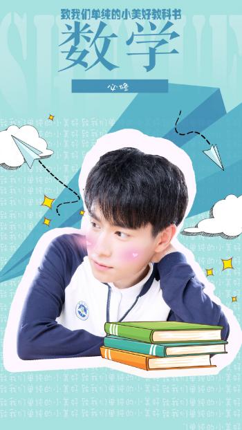 第0张
