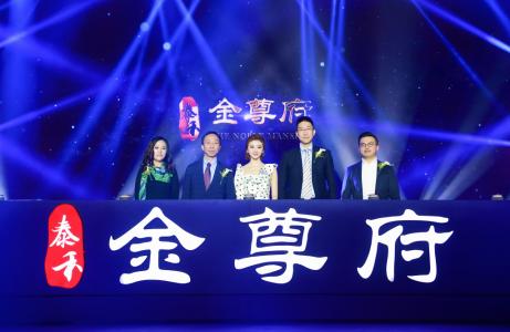 景甜图片图片 _ 第(8)张