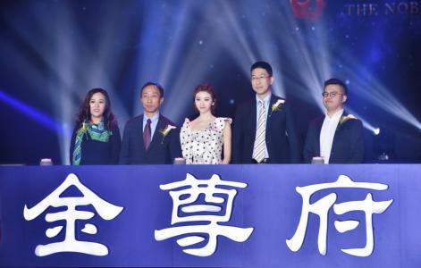 景甜图片图片 _ 第(9)张