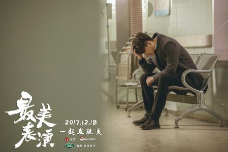 黄轩图片：轩尼诗活动照图片第6张
