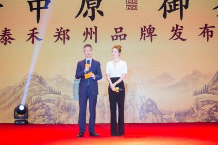 景甜图片图片 _ 第(10)张