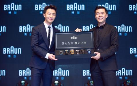 黄轩图片图片 _ 第(10)张