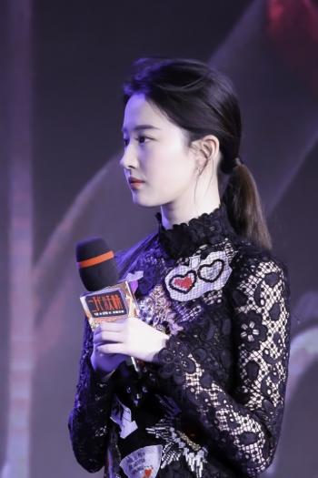 刘亦菲图片 _ 第(3)张