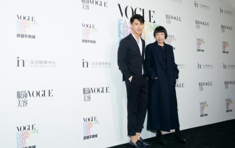 吴尊图片 吴尊西服造型魅力杂志写真第0张