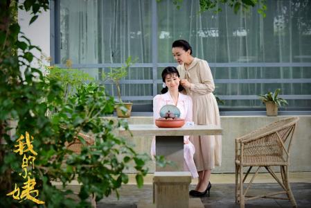 中国内地浙江宁波女演员童蕾写真图片第3张