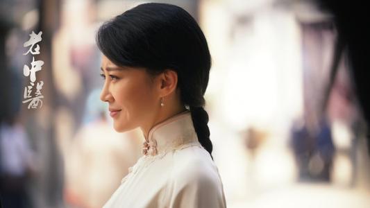 性感美女许晴白衬衫电脑桌面壁纸下载第5张