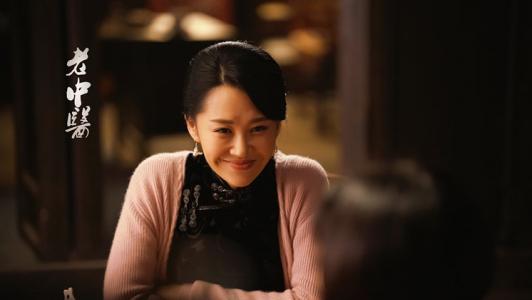 性感美女许晴白衬衫电脑桌面壁纸下载第6张