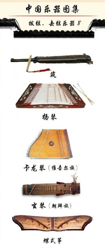 历史图片 _ 第(9)张