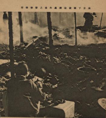 历史图片 _ 第(3)张