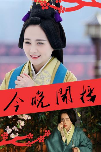 第3张