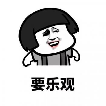 心情图片 _ 第(1)张