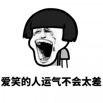心情图片 _ 第(4)张
