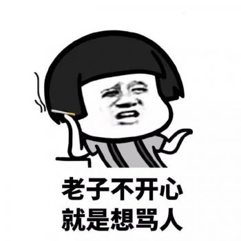 心情图片 _ 第(6)张
