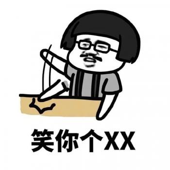 心情图片 _ 第(7)张