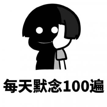 心情图片 _ 第(8)张
