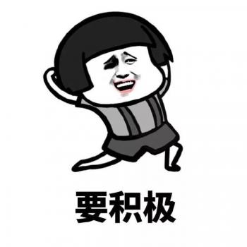心情图片 _ 第(9)张