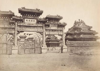 北京“三座门”牌楼图片第0张